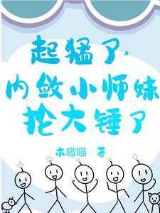 全球通缉破解版