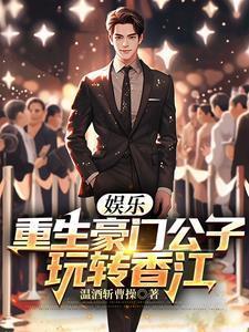剑来宁姚的家世