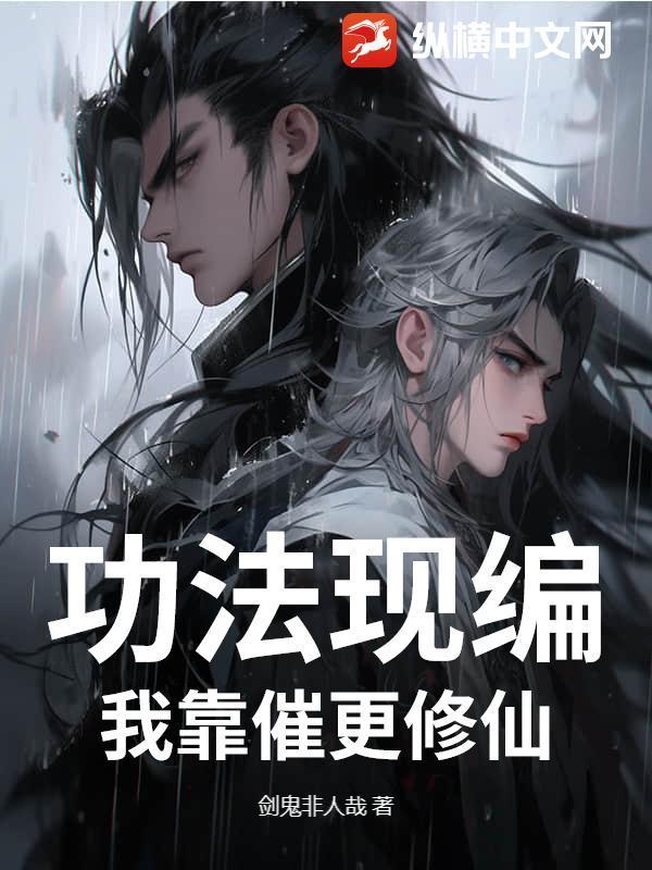 剑来宁姚的性格