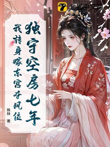 一叶倾辰