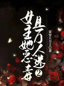 广告教父的创意力量