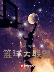 就不会被绑架 乌龙茶太苦