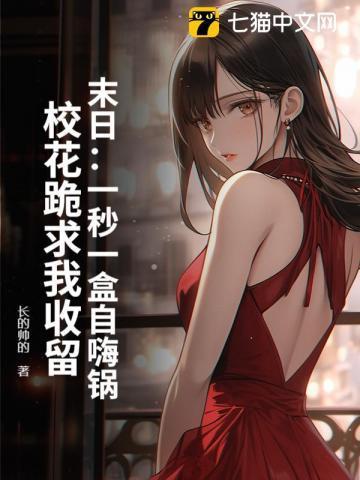 沈少甜宠妻