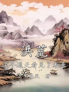 停播后回归发什么动态