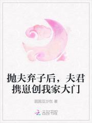 跪下不许说话类似