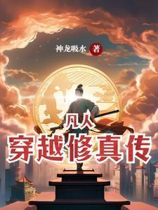 跪下不许说话全文免费阅读