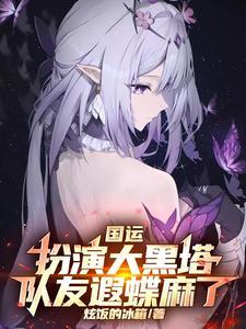 徒儿