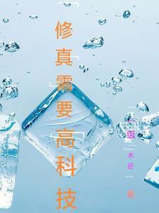 重生之容少by笔趣阁
