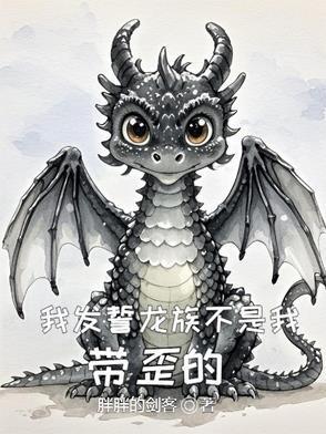 大副不容易 百度