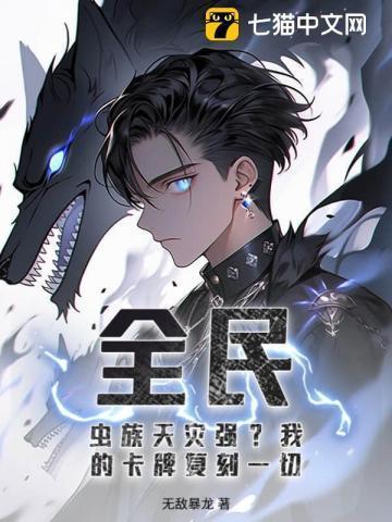 拥有时不珍惜断绝关系后哭什么