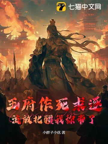 拥有时不珍惜