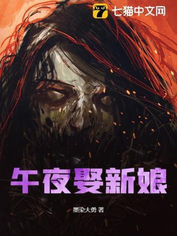 港剧冤家宜结不宜解