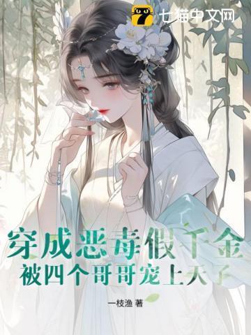冤家宜结不宜解粤语