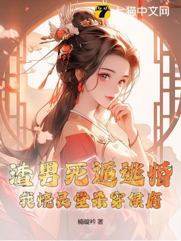 冤家宜结不宜解大结局