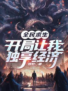冤家宜结不宜解的意思是什么意思