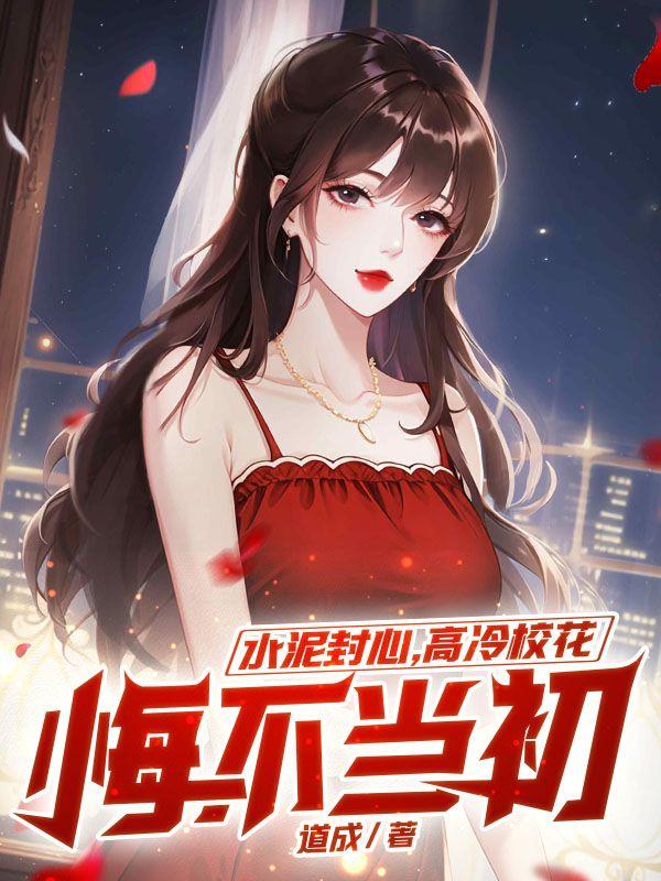 炼天剑帝百度百科