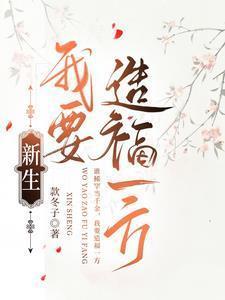 爱你是我做过最好的事情 百度