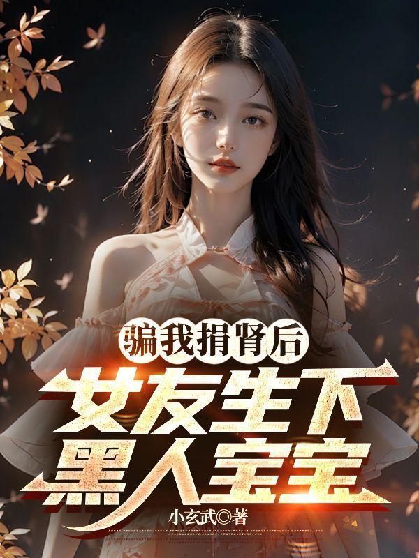爱你是我做过最好的事情