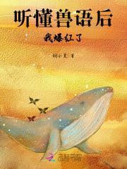 爱你是我做过最好的事是什么歌