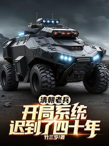 重生八零小俏媳