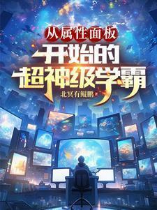 出声者死差不多