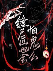 那片星空那片海第一季