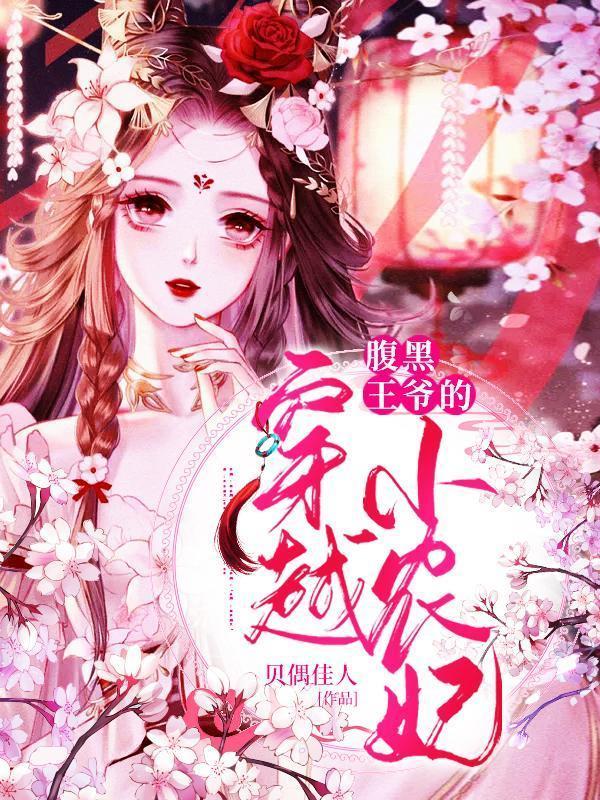 眉飞色舞的意思