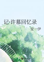 眉飞色舞歌曲原唱