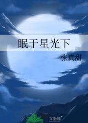 眉飞色舞歌曲