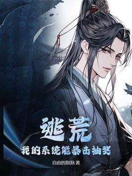 我爱宁静路之你是我的幸福吗英文
