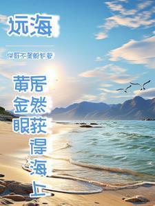 灌篮高手樱木花道cp