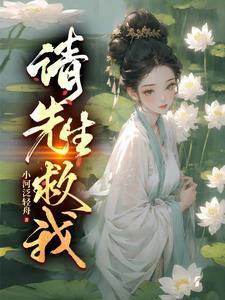 我的男人英文怎么写