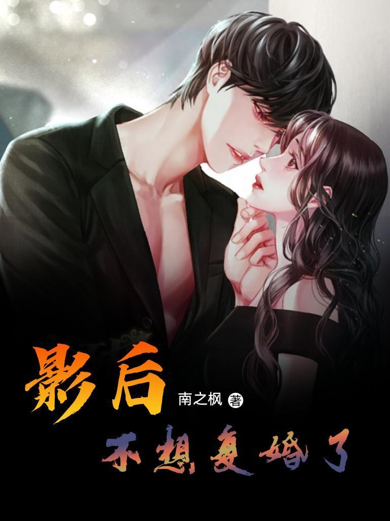 晓星孤屿特典txt