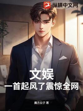 跨世情缘电影