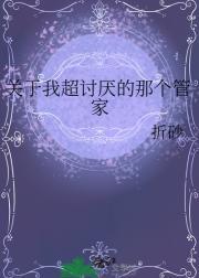 倚天之青书无情