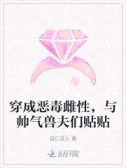 锦衣卫官阶等级
