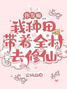 锦衣卫相当于现在的什么部门