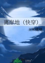 锦衣卫有多少人