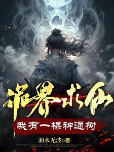 张爱玲画的插图