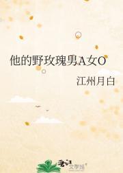 国师帮帮忙讲的什么