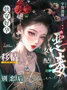 重生第一权臣by钟晓生