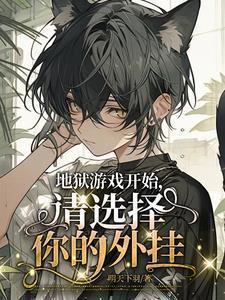香薰恋人好看吗