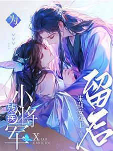 人在江湖飘呀哪有不挨刀怎么玩视频