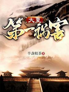 就是爱宠你漫画