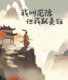 凡心大动纯音乐