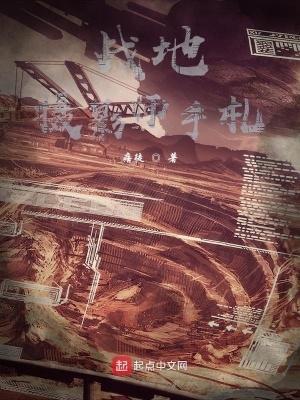 凡心大动简谱
