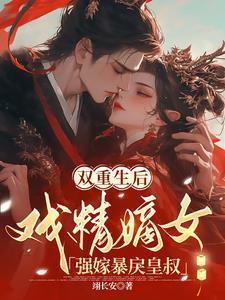 凡心大动歌曲