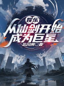 落花有意随流水