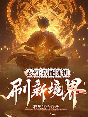 流水无心恋落花