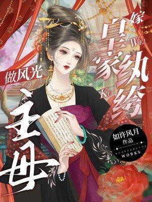 落花有意下一句